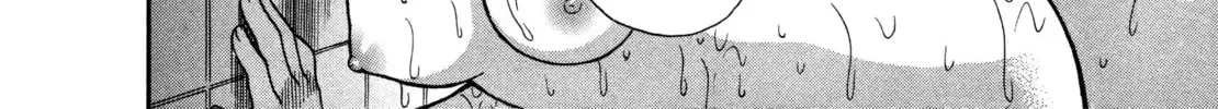Read Gekkouyoku chapter 5 image 31 on Lezhin