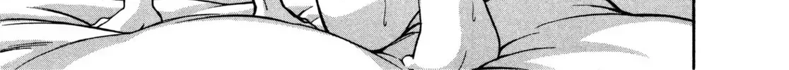 Read Gekkouyoku chapter 5 image 33 on Lezhin