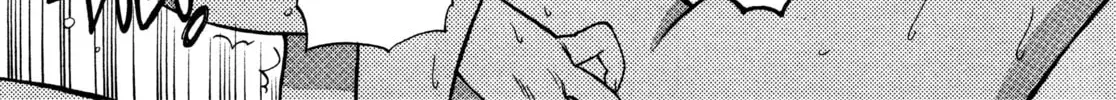 Read Gekkouyoku chapter 5 image 37 on Lezhin