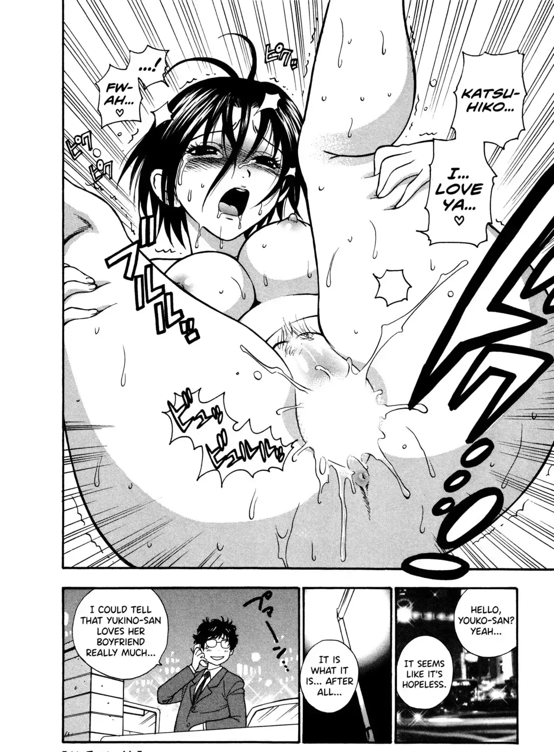 Read Gekkouyoku chapter 5 image 38 on Lezhin