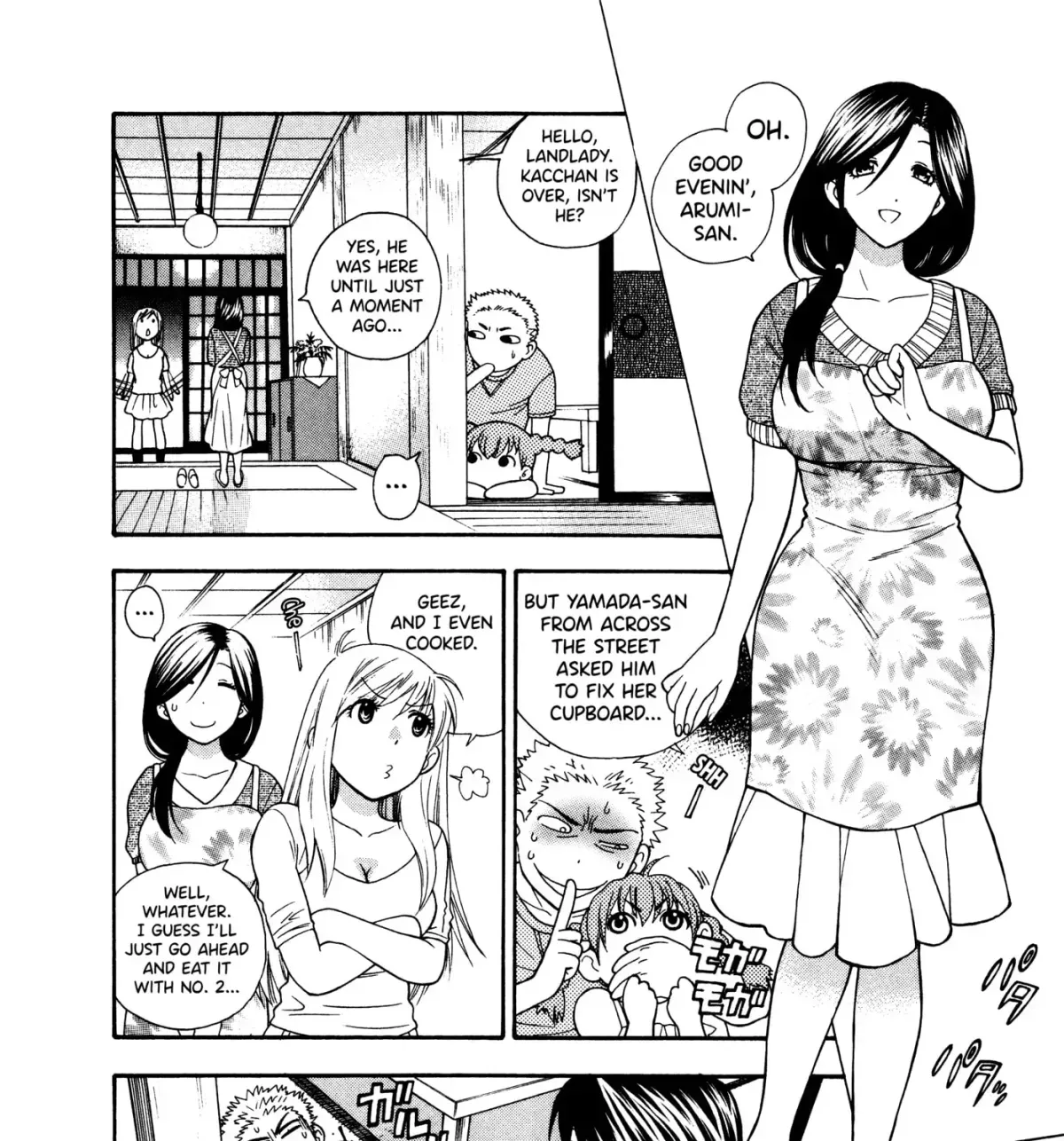 Read Gekkouyoku chapter 6 image 10 on Lezhin