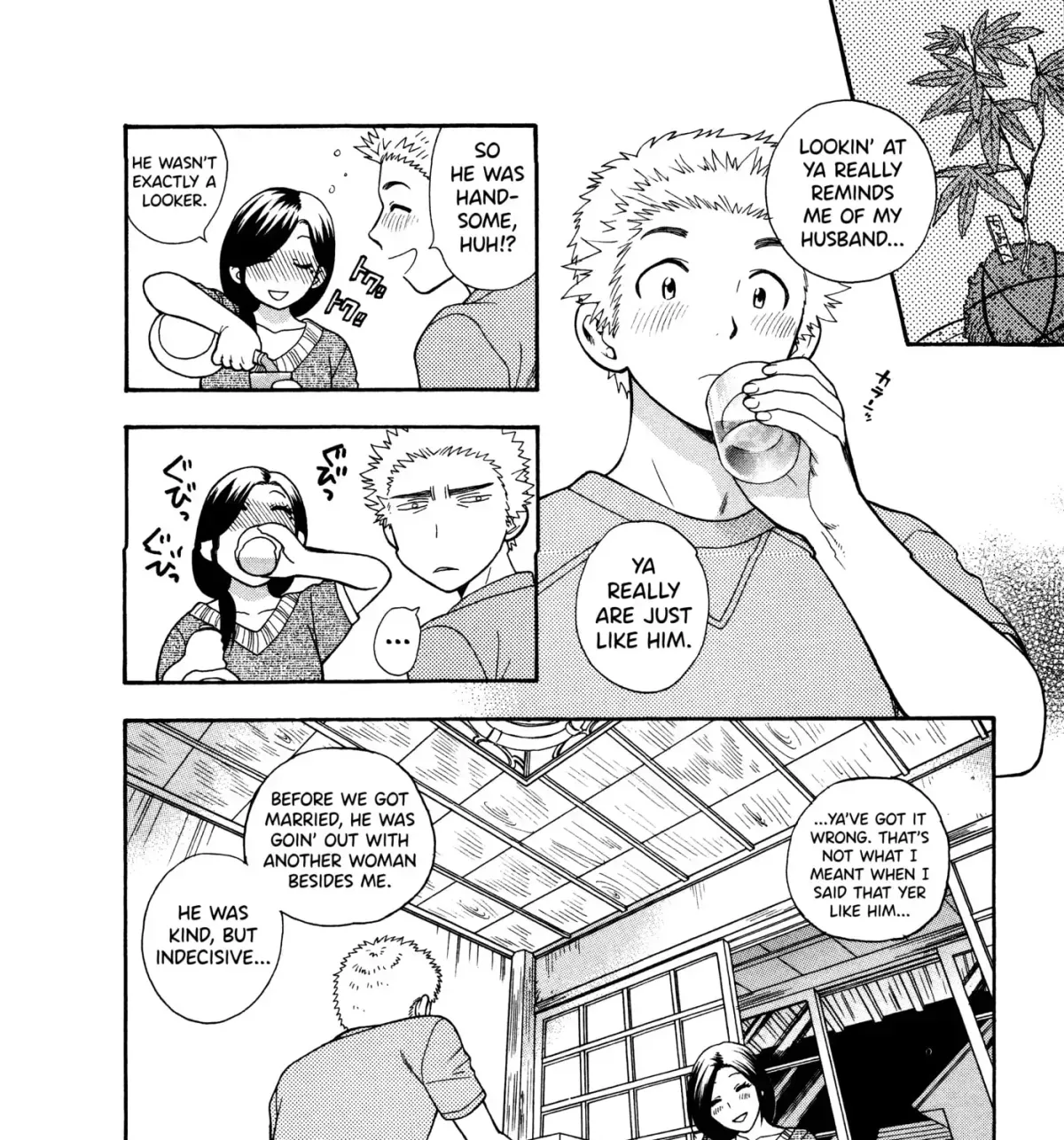 Read Gekkouyoku chapter 6 image 14 on Lezhin
