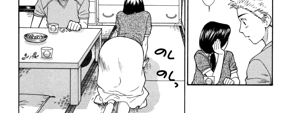 Read Gekkouyoku chapter 6 image 17 on Lezhin
