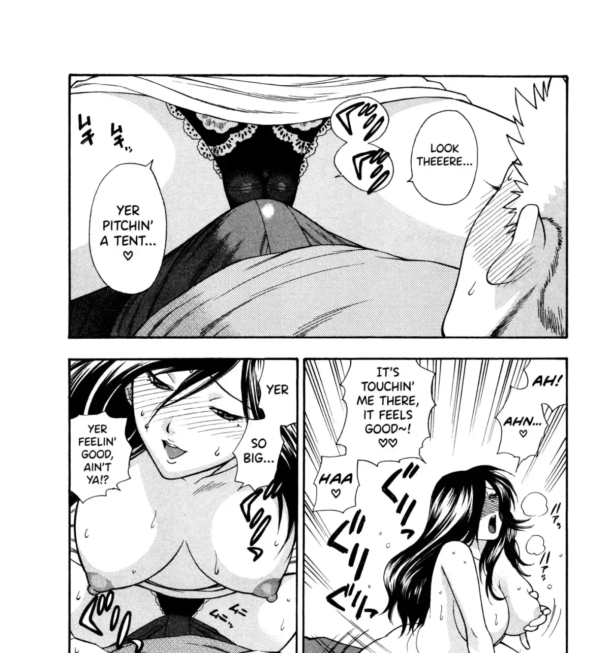 Read Gekkouyoku chapter 6 image 26 on Lezhin