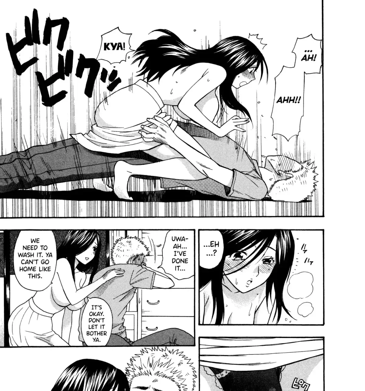 Read Gekkouyoku chapter 6 image 28 on Lezhin