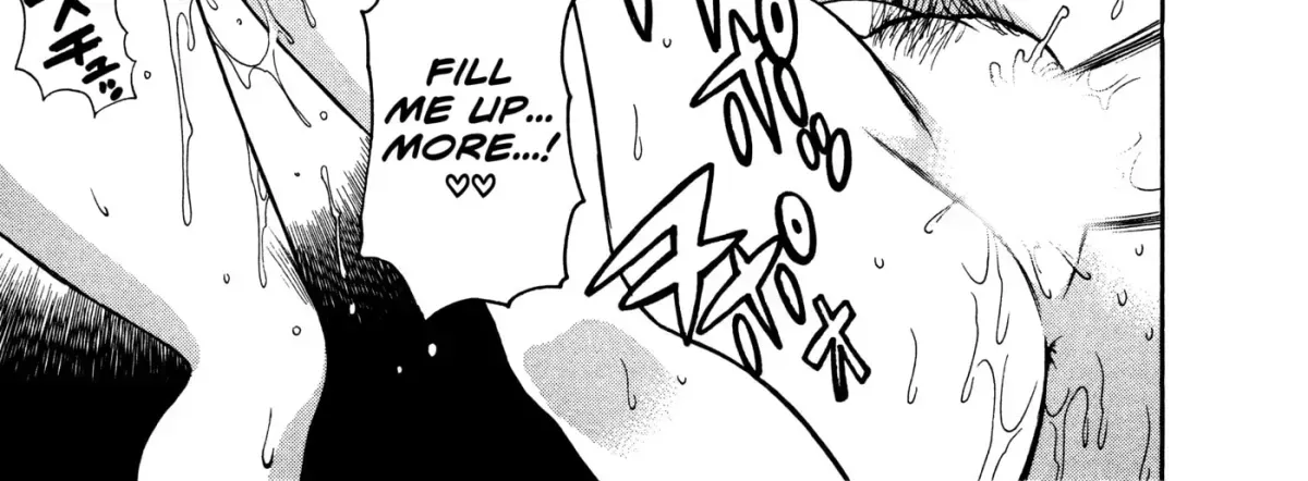 Read Gekkouyoku chapter 6 image 33 on Lezhin