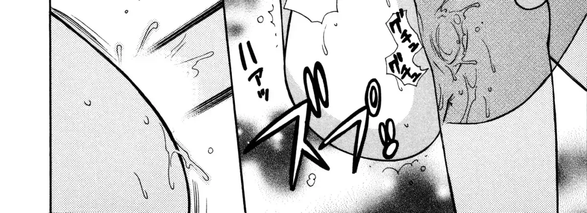 Read Gekkouyoku chapter 6 image 35 on Lezhin