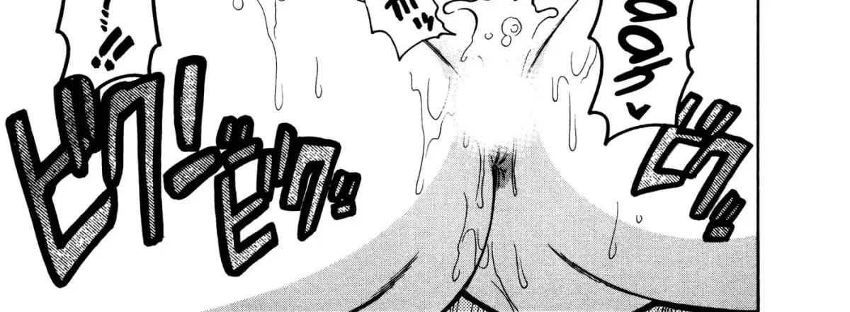 Read Gekkouyoku chapter 6 image 37 on Lezhin