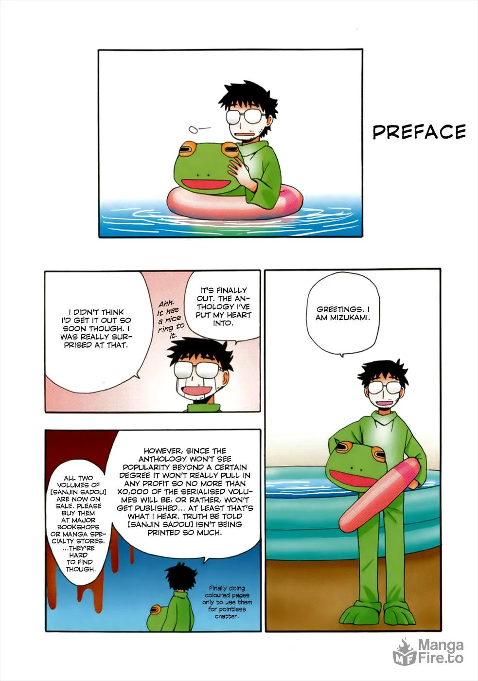 Read Geko Geko chapter 0 image 4 on Lezhin