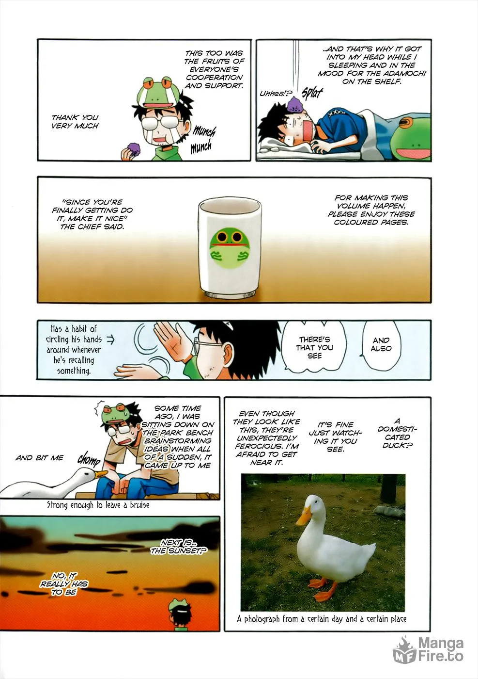 Read Geko Geko chapter 0 image 5 on Lezhin