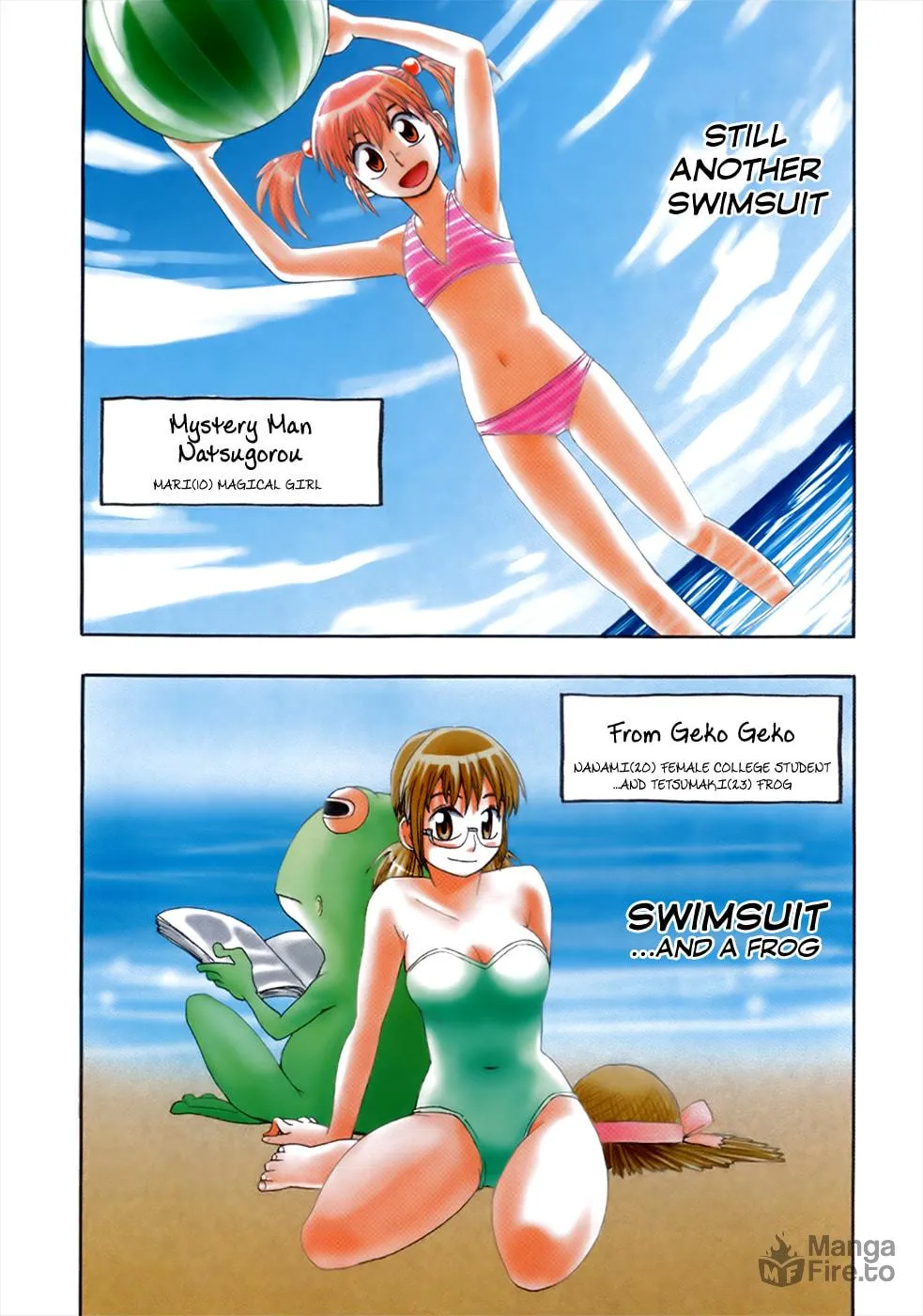 Read Geko Geko chapter 0 image 8 on Lezhin