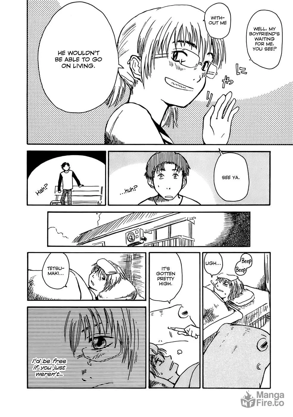 Read Geko Geko chapter 1 image 14 on Lezhin