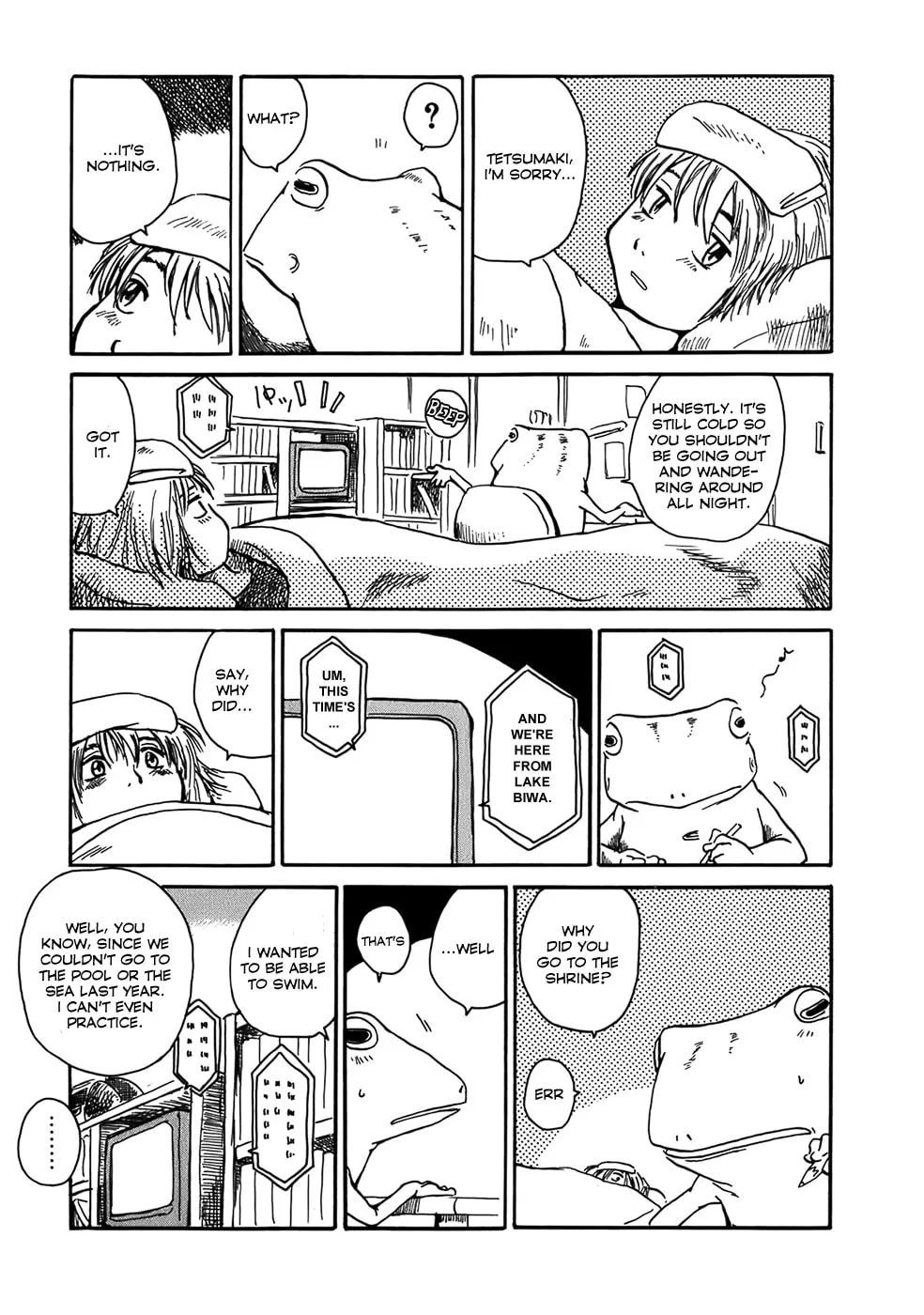 Read Geko Geko chapter 1 image 15 on Lezhin