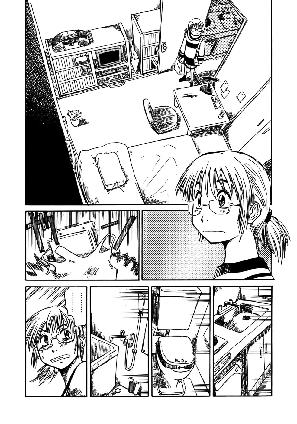 Read Geko Geko chapter 1 image 18 on Lezhin