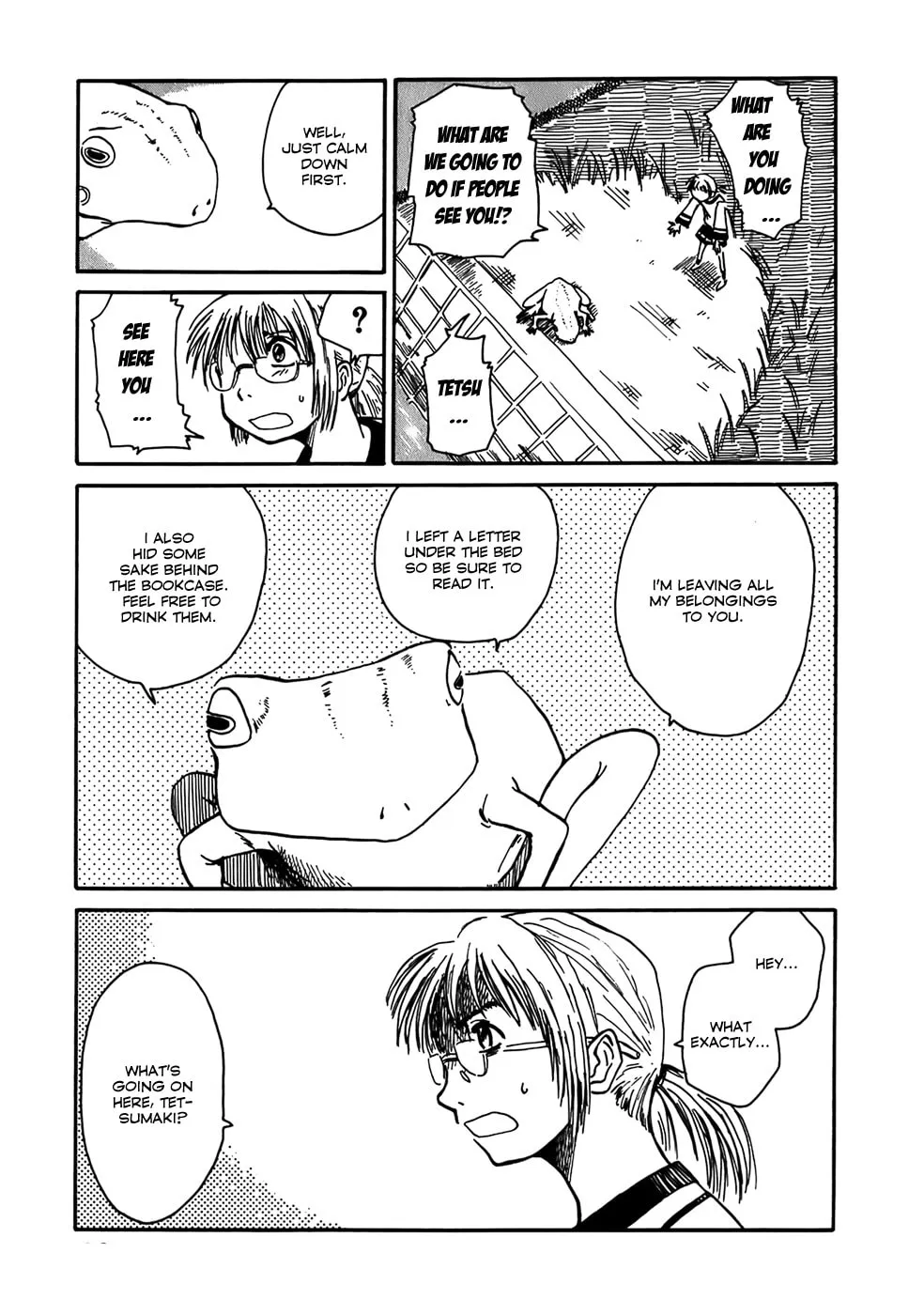 Read Geko Geko chapter 1 image 21 on Lezhin