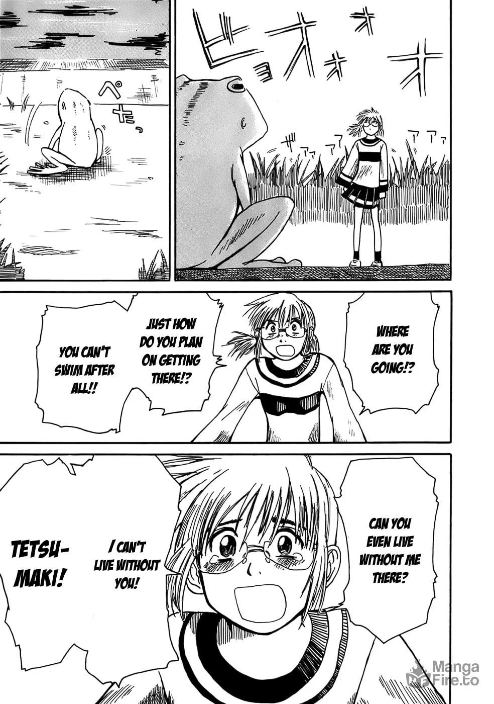 Read Geko Geko chapter 1 image 23 on Lezhin