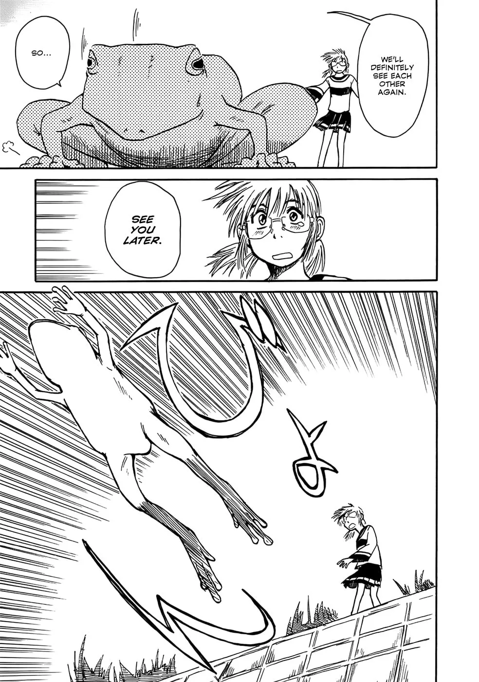 Read Geko Geko chapter 1 image 25 on Lezhin