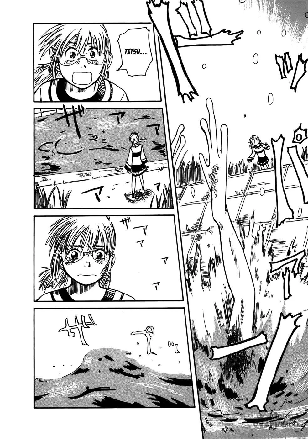 Read Geko Geko chapter 1 image 26 on Lezhin