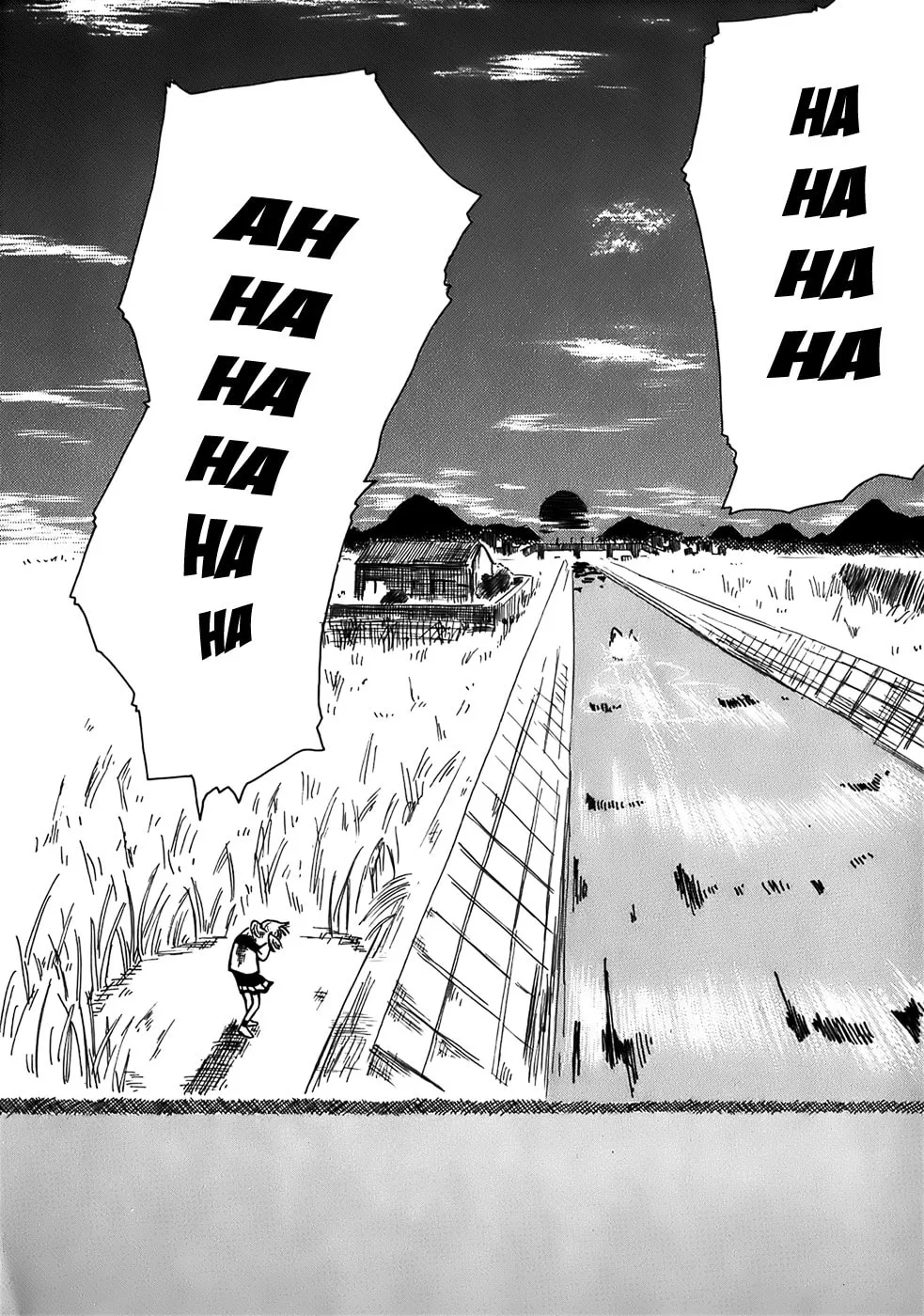Read Geko Geko chapter 1 image 28 on Lezhin
