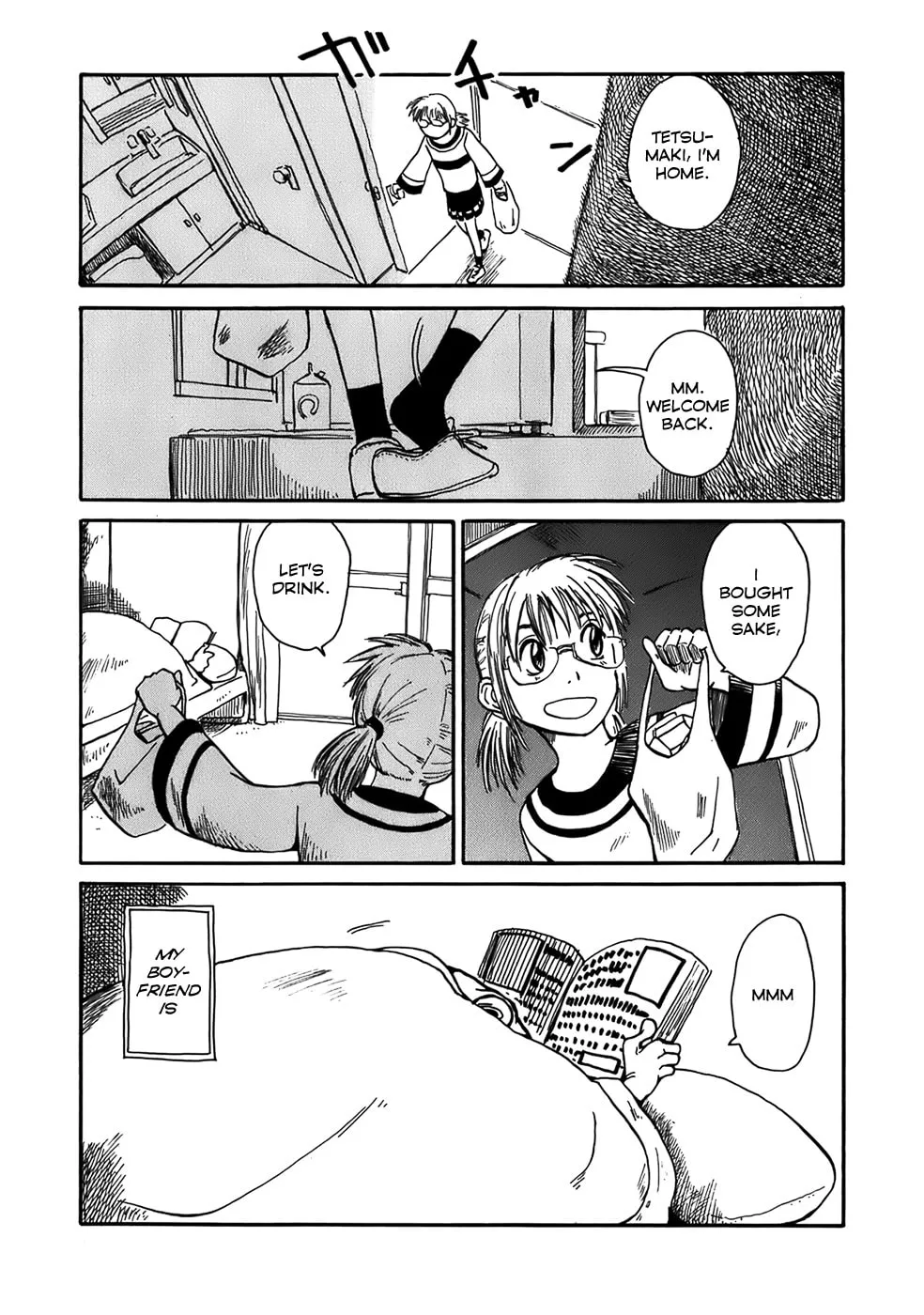 Read Geko Geko chapter 1 image 3 on Lezhin