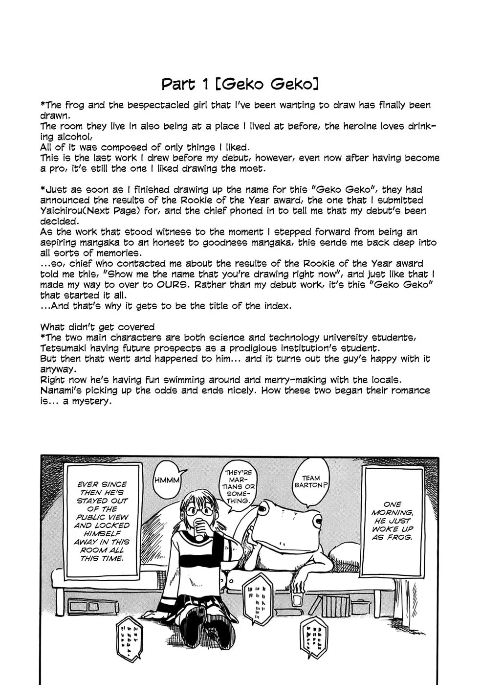 Read Geko Geko chapter 1 image 33 on Lezhin