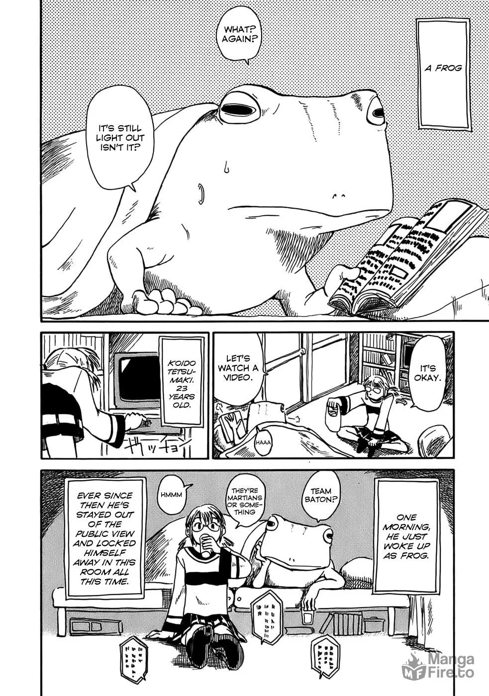 Read Geko Geko chapter 1 image 4 on Lezhin