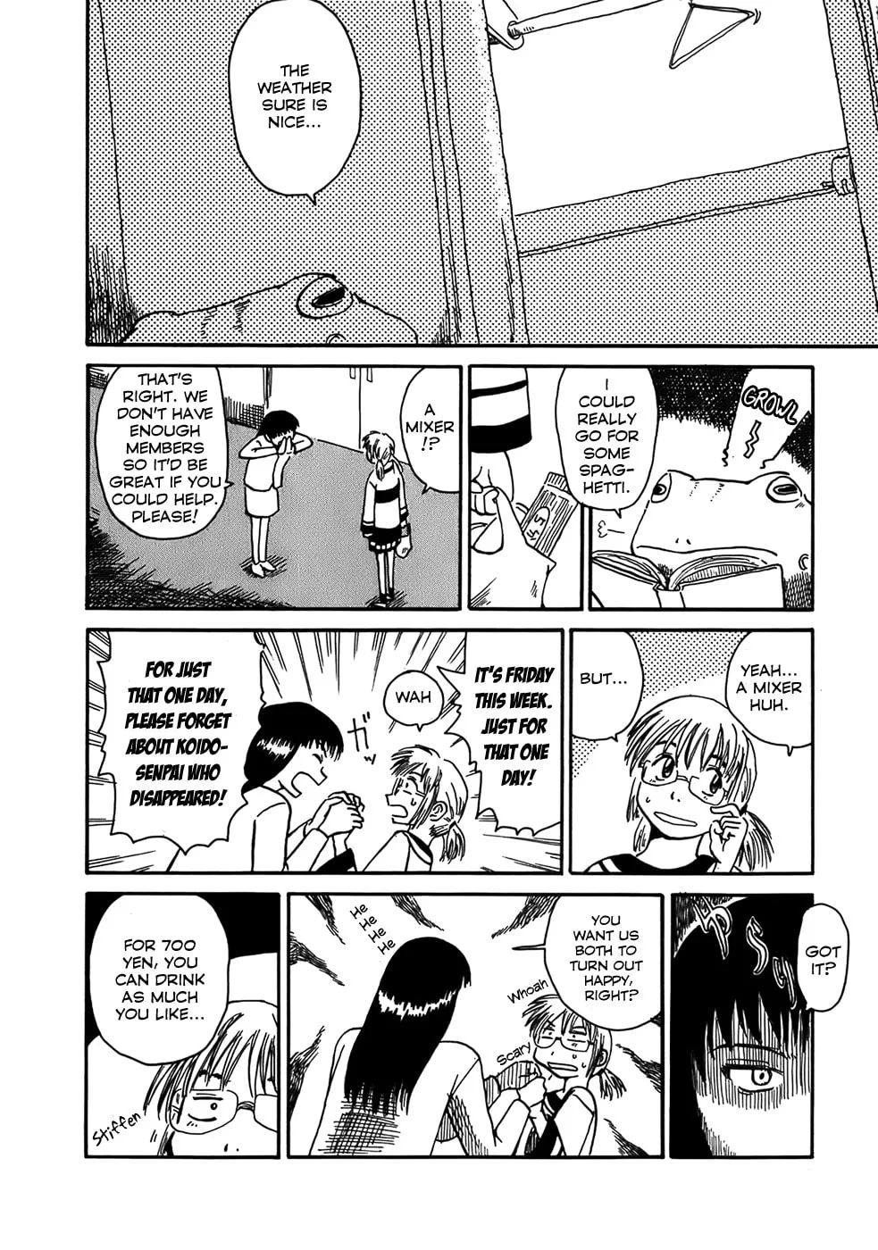 Read Geko Geko chapter 1 image 6 on Lezhin