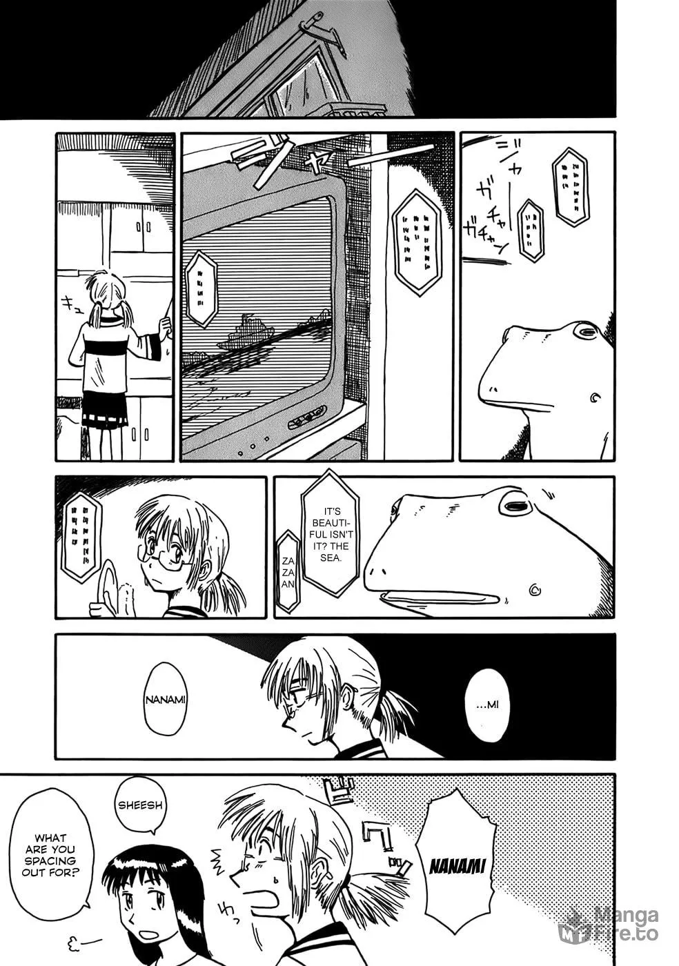 Read Geko Geko chapter 1 image 9 on Lezhin