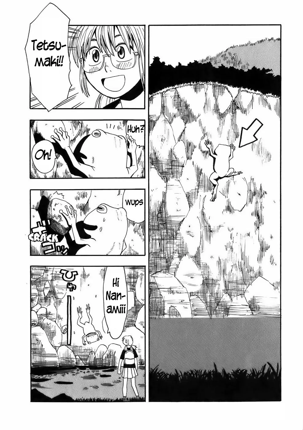 Read Geko Geko chapter 10 image 1 on Lezhin