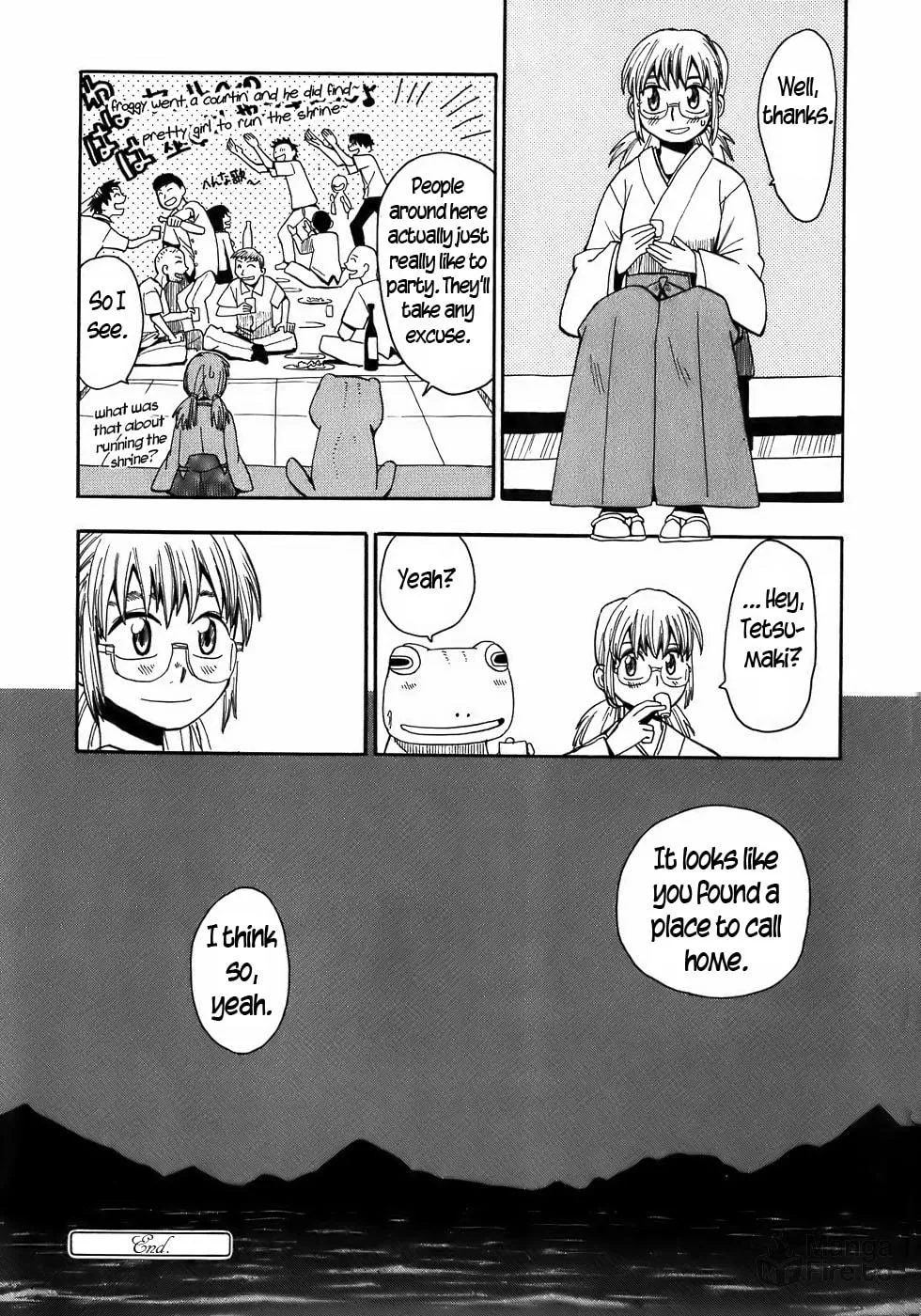 Read Geko Geko chapter 10 image 4 on Lezhin