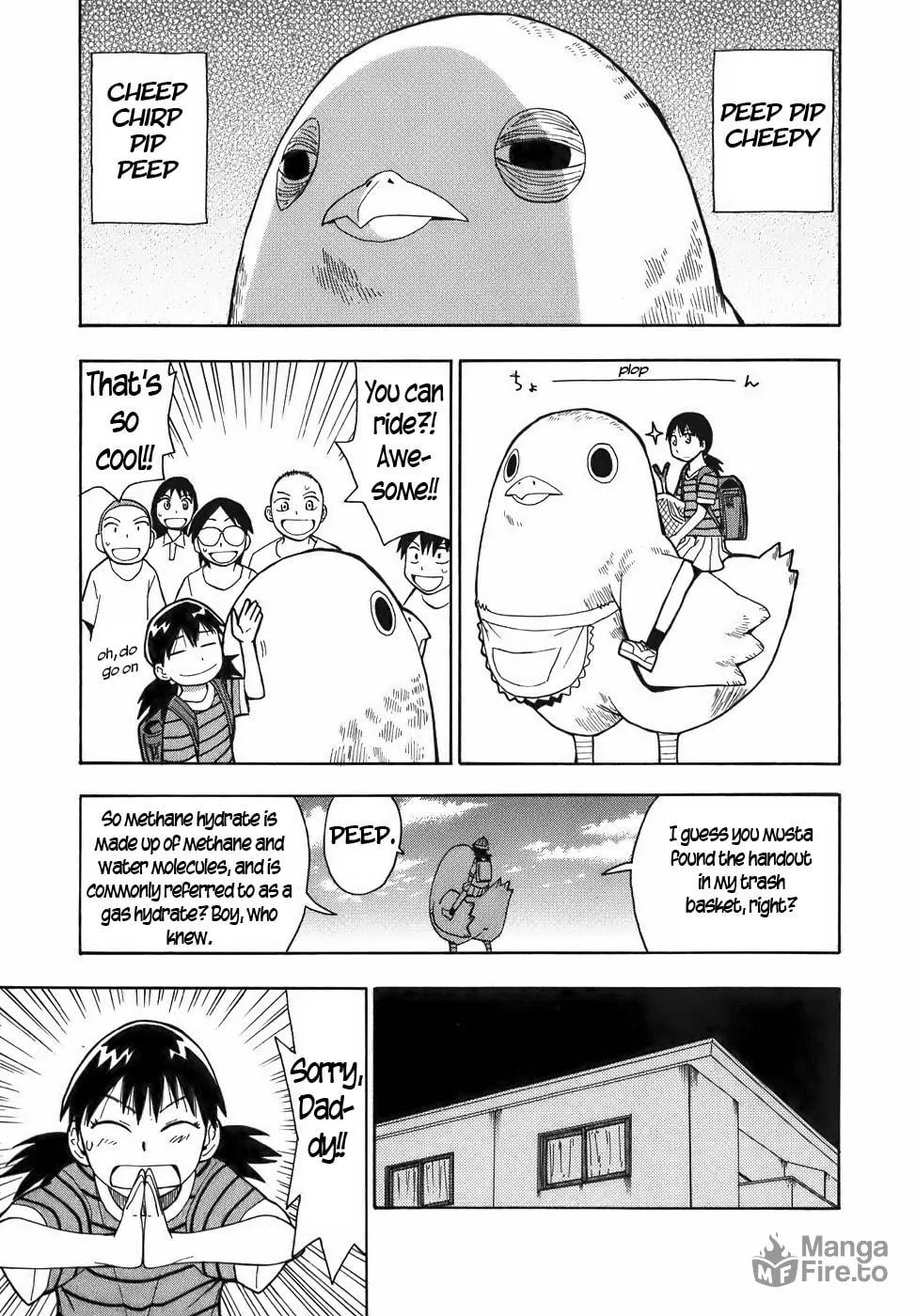 Read Geko Geko chapter 11 image 14 on Lezhin