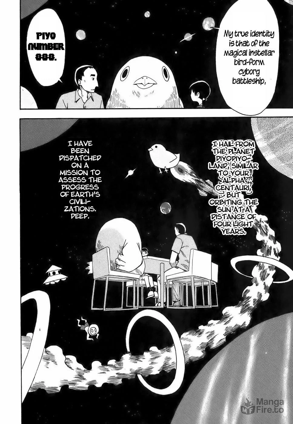 Read Geko Geko chapter 11 image 17 on Lezhin