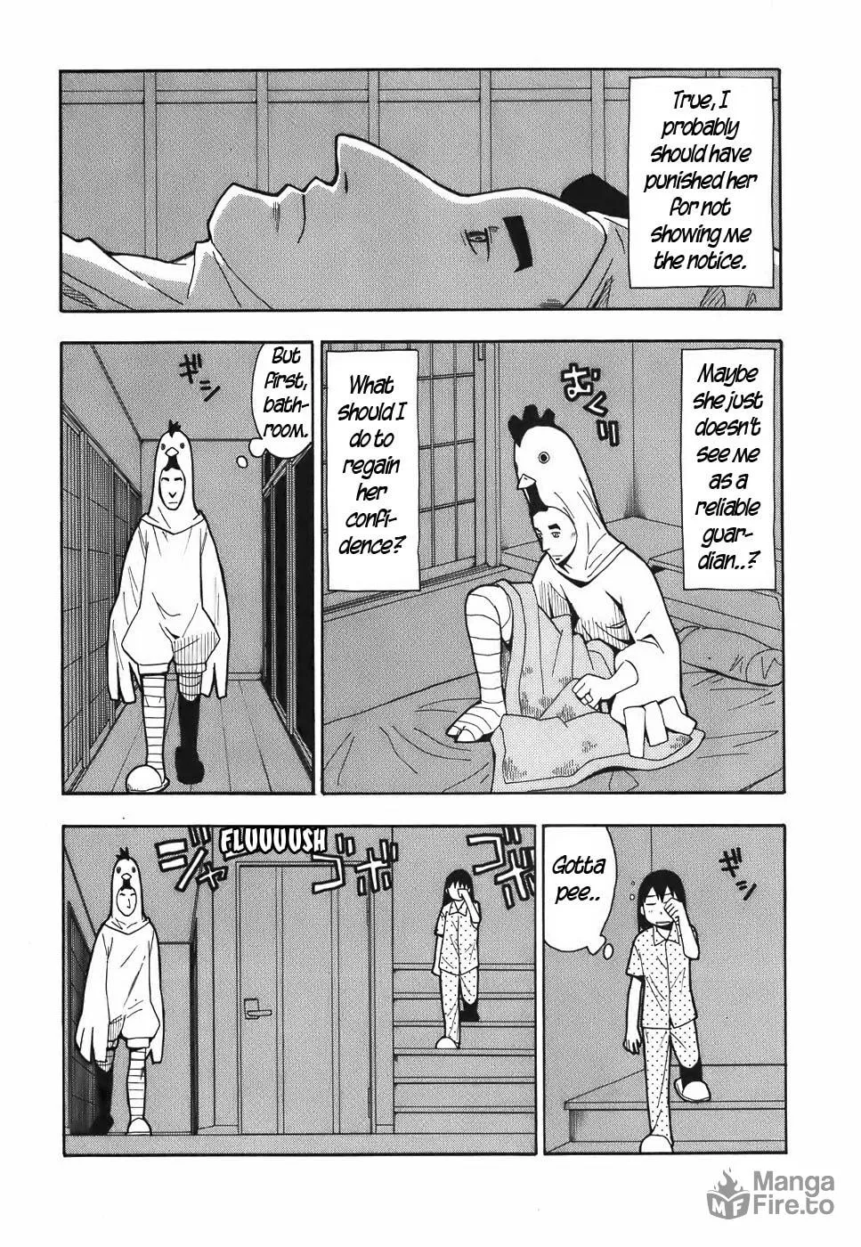 Read Geko Geko chapter 11 image 19 on Lezhin