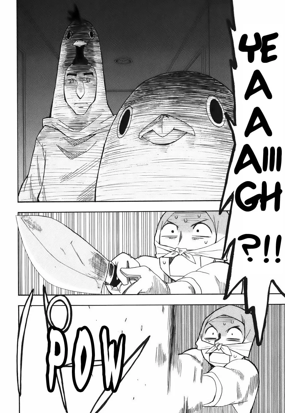 Read Geko Geko chapter 11 image 21 on Lezhin