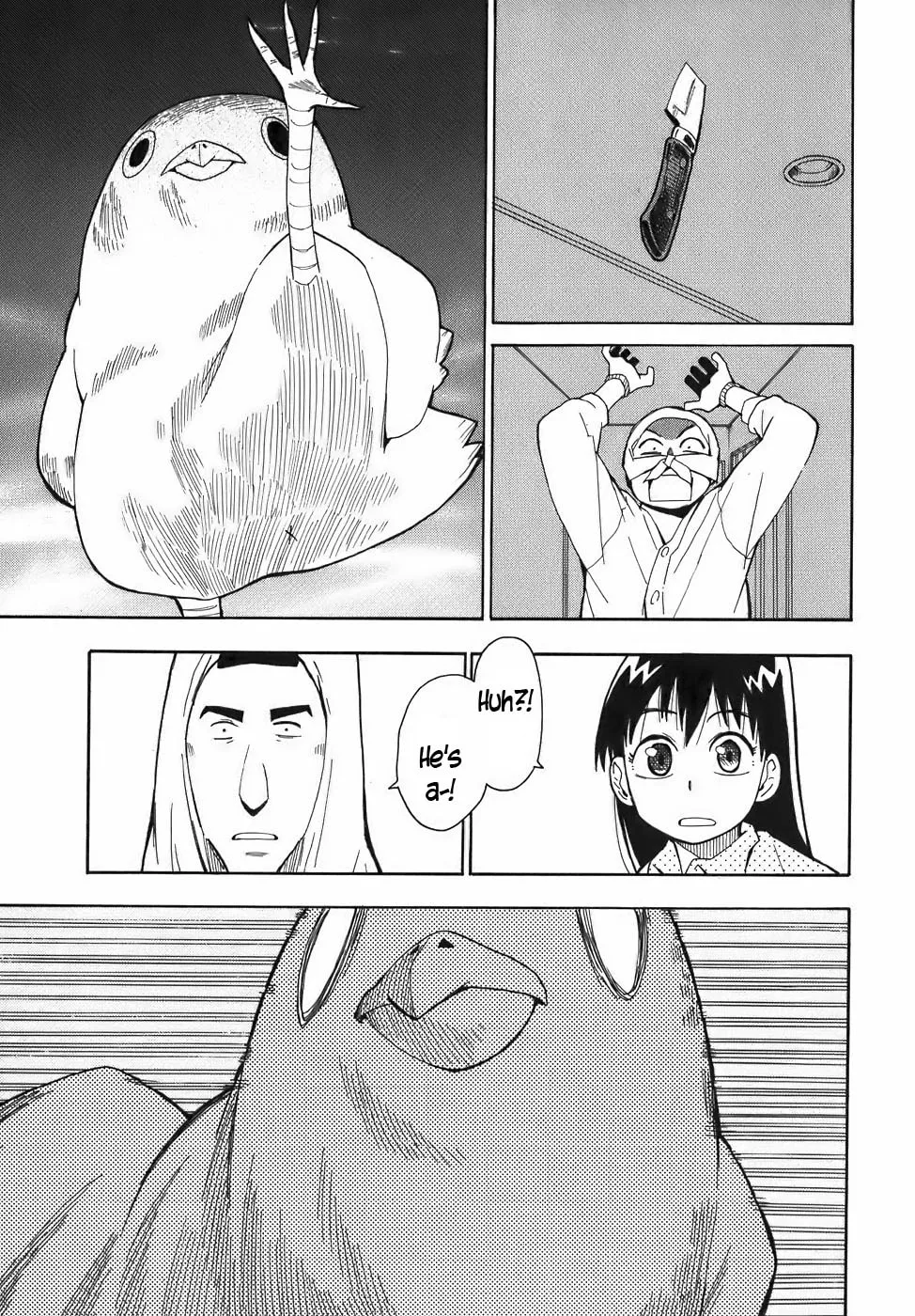 Read Geko Geko chapter 11 image 22 on Lezhin