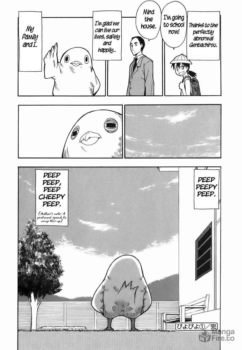 Read Geko Geko chapter 11 image 26 on Lezhin