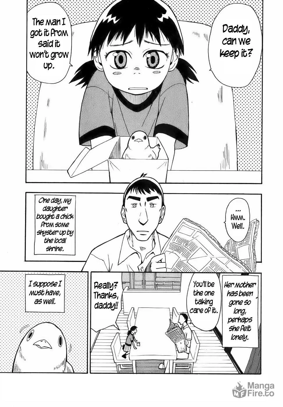 Read Geko Geko chapter 11 image 4 on Lezhin