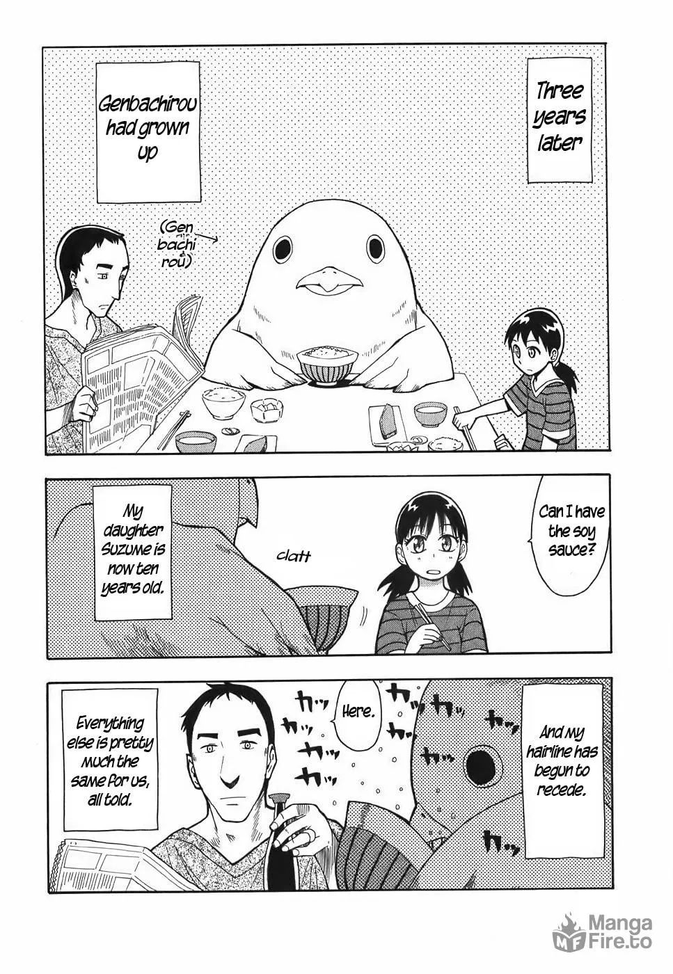 Read Geko Geko chapter 11 image 5 on Lezhin