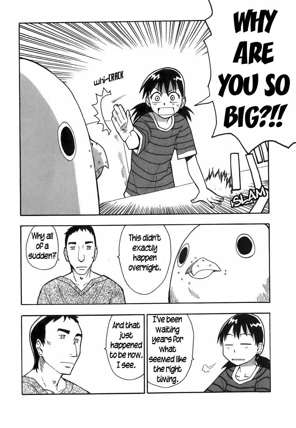 Read Geko Geko chapter 11 image 7 on Lezhin