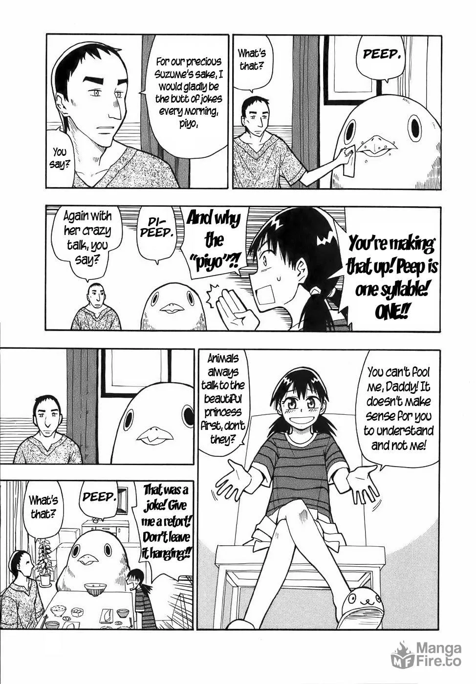 Read Geko Geko chapter 11 image 8 on Lezhin