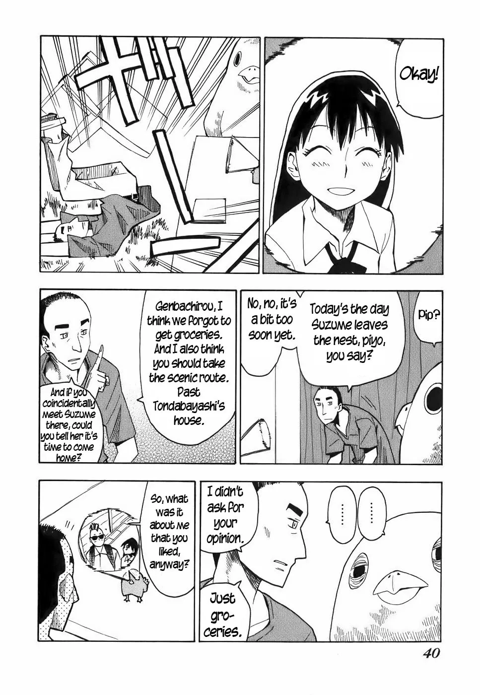 Read Geko Geko chapter 12 image 13 on Lezhin