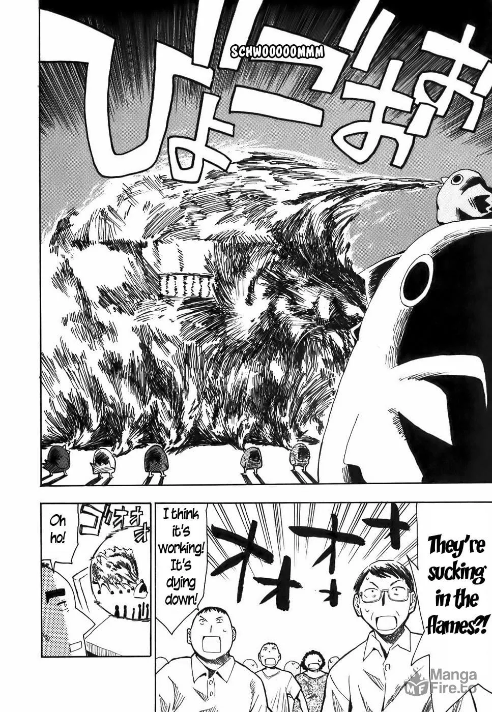 Read Geko Geko chapter 12 image 17 on Lezhin