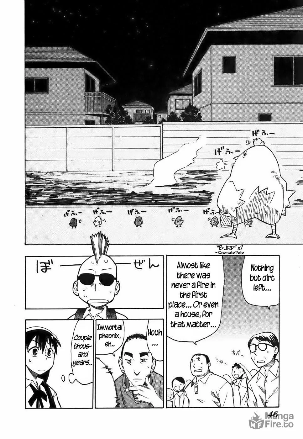 Read Geko Geko chapter 12 image 19 on Lezhin