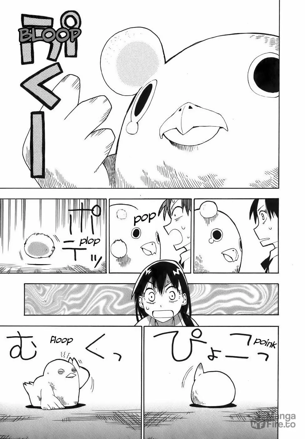 Read Geko Geko chapter 12 image 2 on Lezhin
