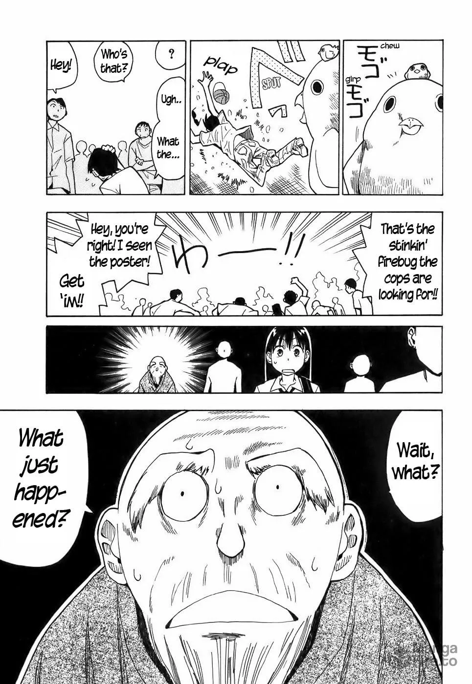 Read Geko Geko chapter 12 image 20 on Lezhin