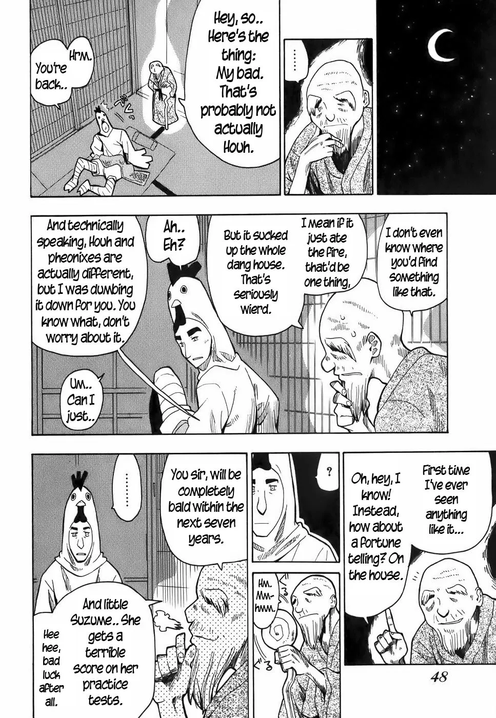 Read Geko Geko chapter 12 image 21 on Lezhin
