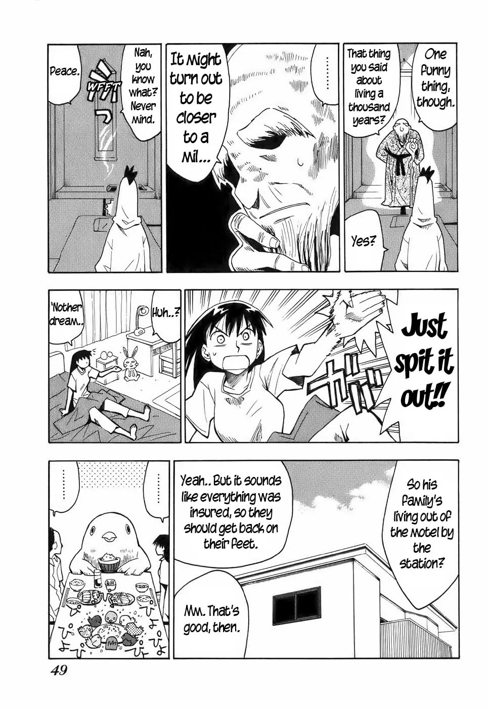 Read Geko Geko chapter 12 image 22 on Lezhin