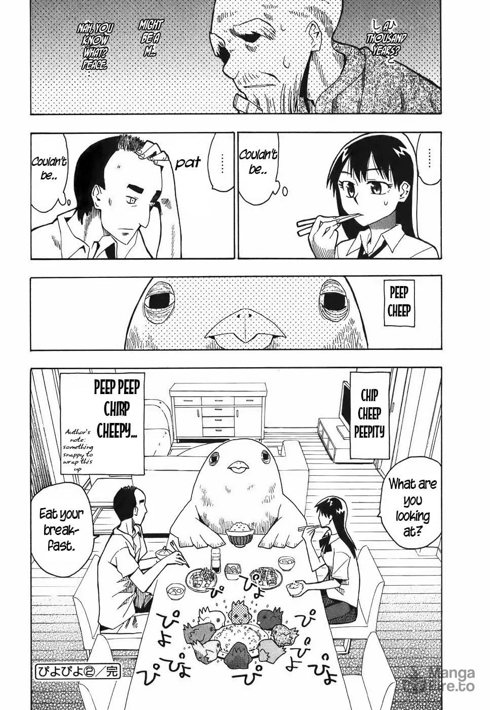 Read Geko Geko chapter 12 image 23 on Lezhin