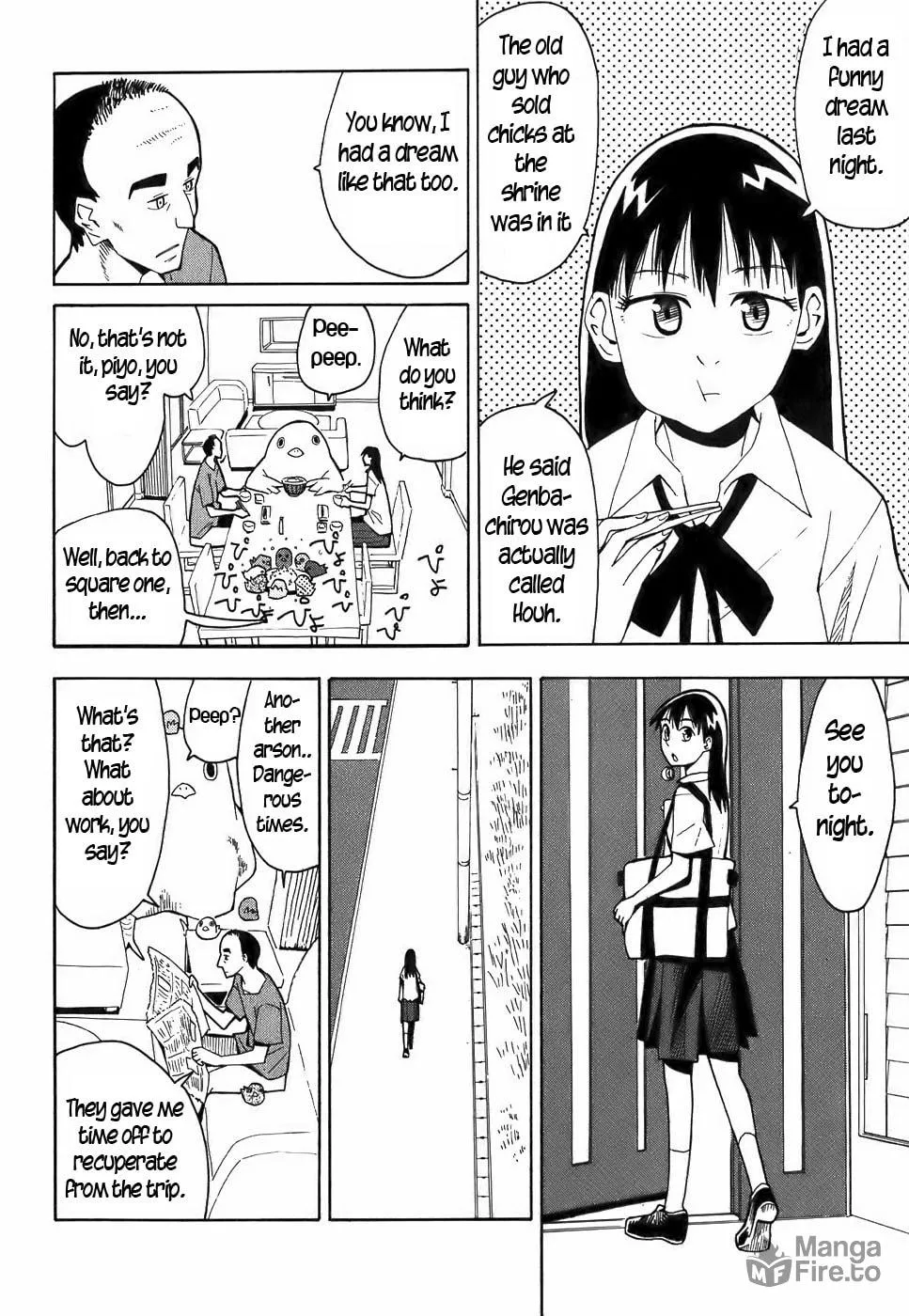 Read Geko Geko chapter 12 image 9 on Lezhin