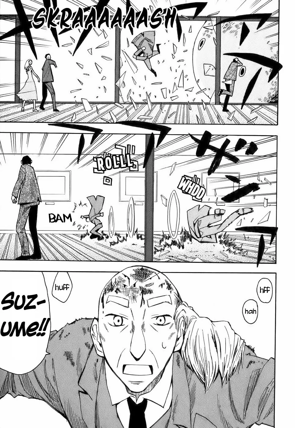 Read Geko Geko chapter 13 image 13 on Lezhin
